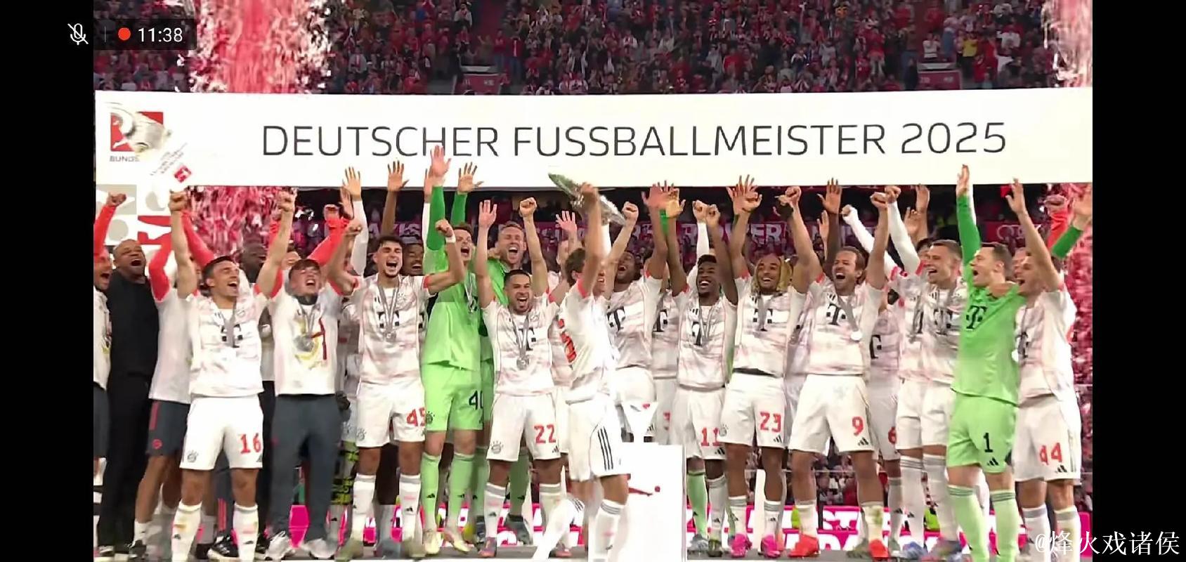 德国杯-莱万双响 拜仁4-2击败勒沃库森加冕双冠王