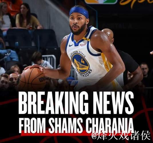 勇士3年3900万提前锁定穆迪，季前赛发挥抢眼