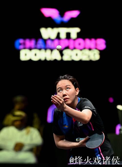 WTT多哈冠军赛 陈幸同惜败朱雨玲无缘女单桂冠 WTT多哈冠军赛 陈幸同惜败朱雨玲无缘女单桂冠