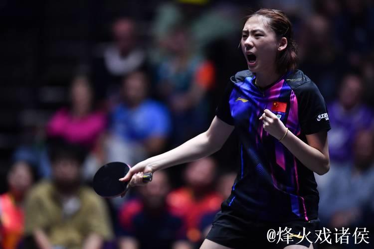 WTT蒙彼利埃冠军赛：陈熠苦战五局 成功闯入女单八强