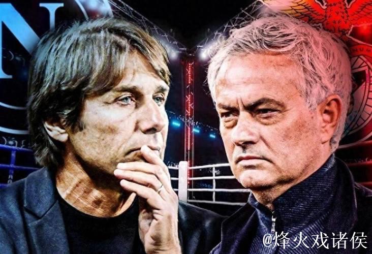 尽力而为！穆里尼奥否认传闻，挑战三大豪门，欧